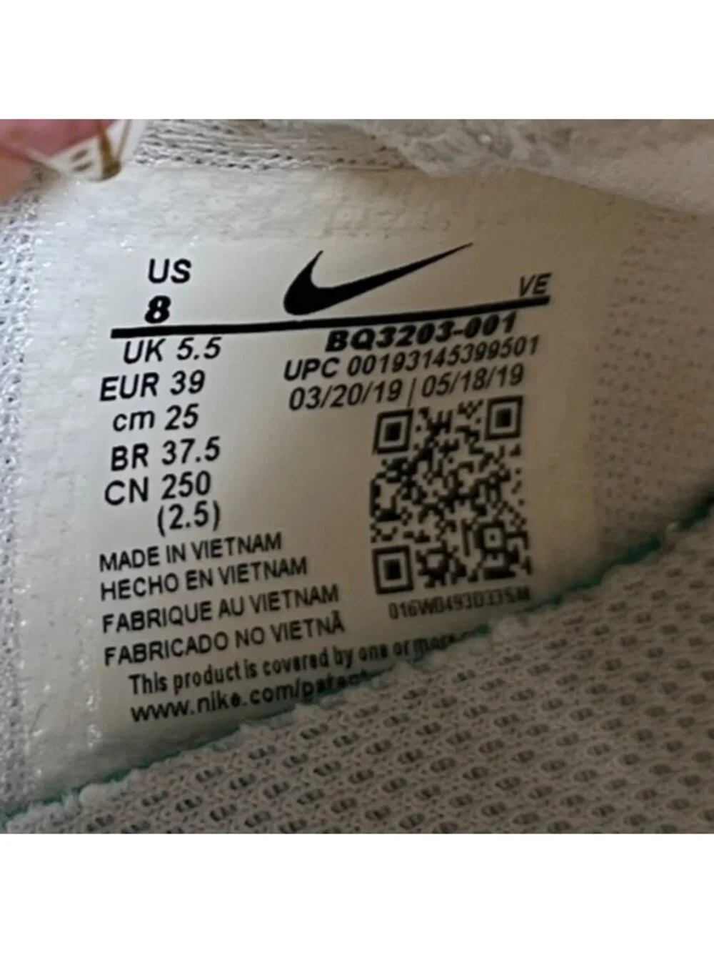 Nike Zoom Gravity Womens Size 8 Beige White Athletic Running Shoes Sneakers
